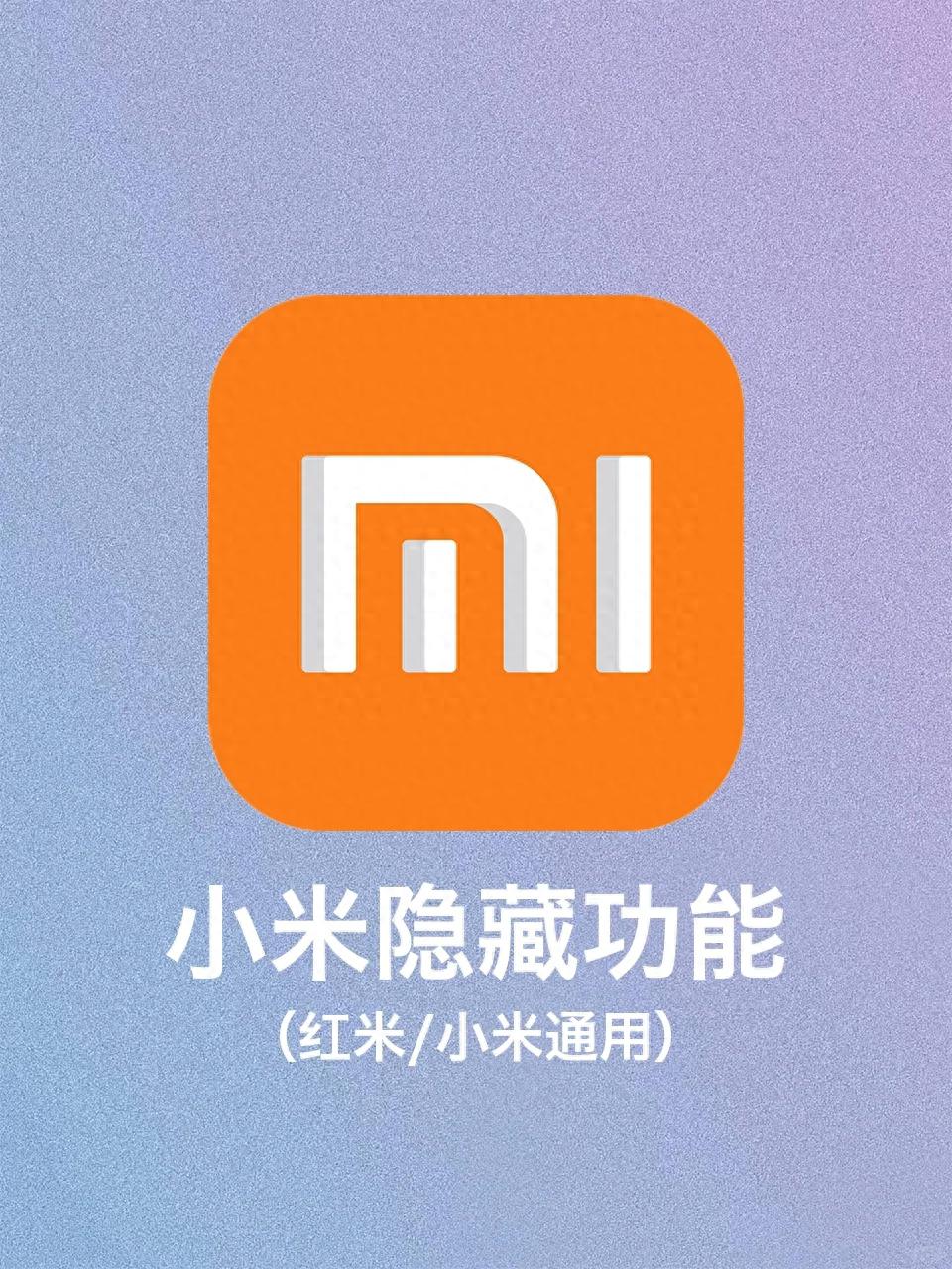 小米游戏兑换券_小米游戏中心兑换券兑换码_小米手机怎么兑换游戏