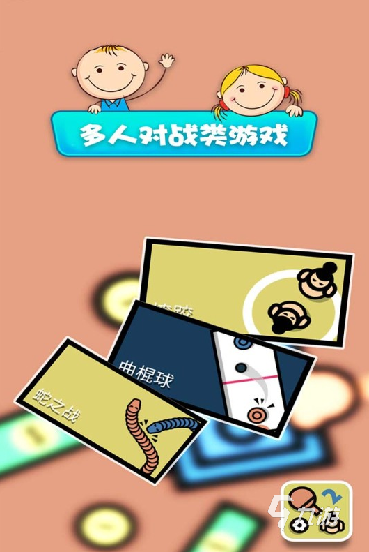 手机怎样在线玩游戏_合金弹头在线玩手机游戏_在线玩手机游戏的网站