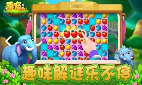 小狗闯关手机游戏_小狗闯关手机游戏大全_小狗闯关手机游戏叫什么