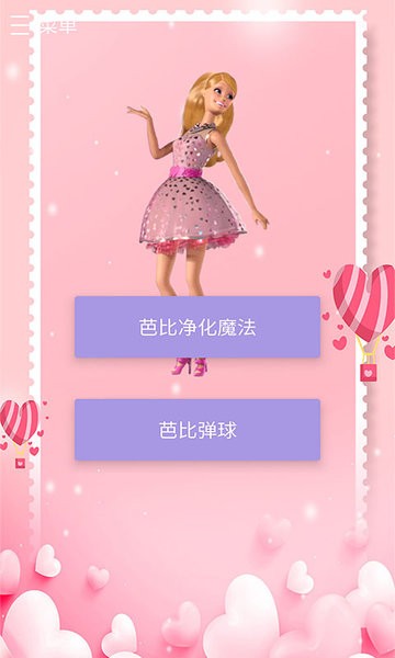 探险游戏排行榜前十名手机_探险游戏排行榜前十名_探险游戏大全手机游戏