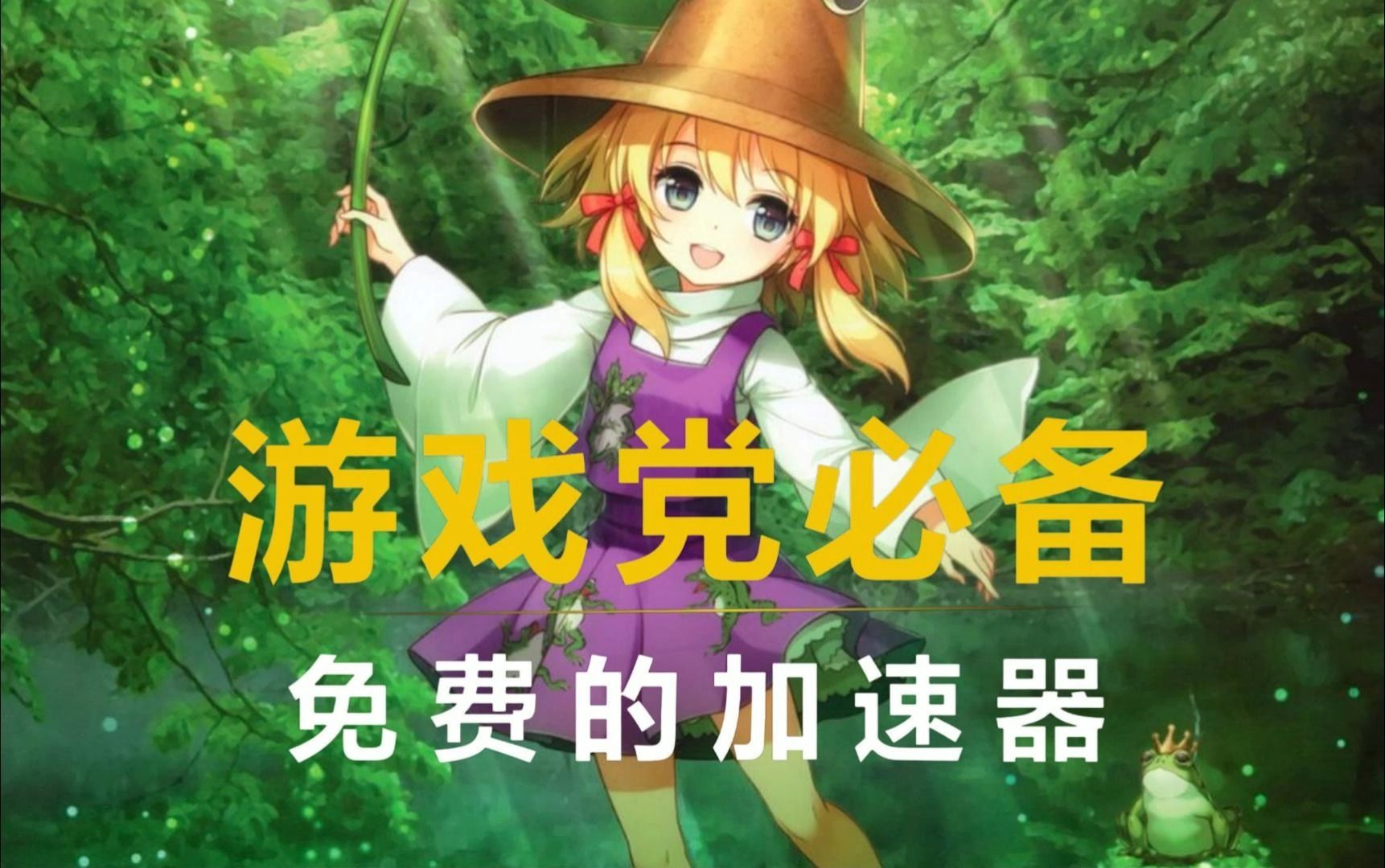 小白解说手机游戏_小白解说手机游戏大全_小白解说小游戏