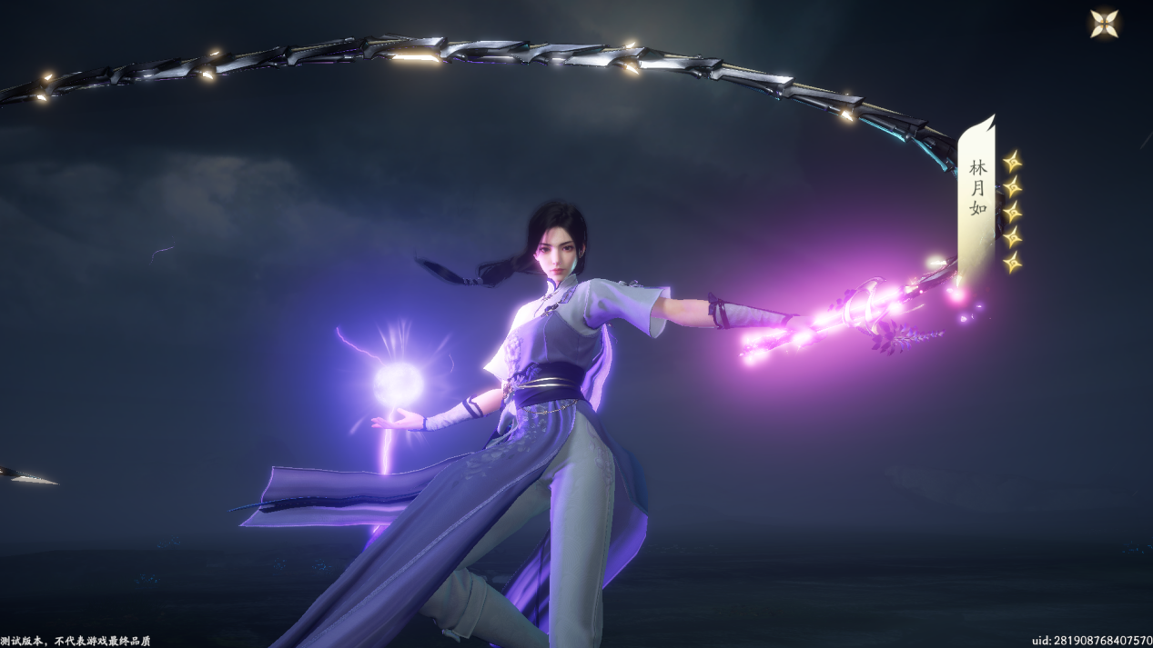 《仙剑奇侠传》移植版_仙剑手机安卓移植版_仙剑游戏移植手机
