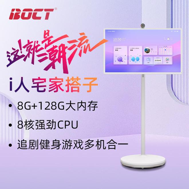 直播玩电脑手机游戏用什么软件_游戏直播用电脑还是手机_用手机玩游戏电脑直播
