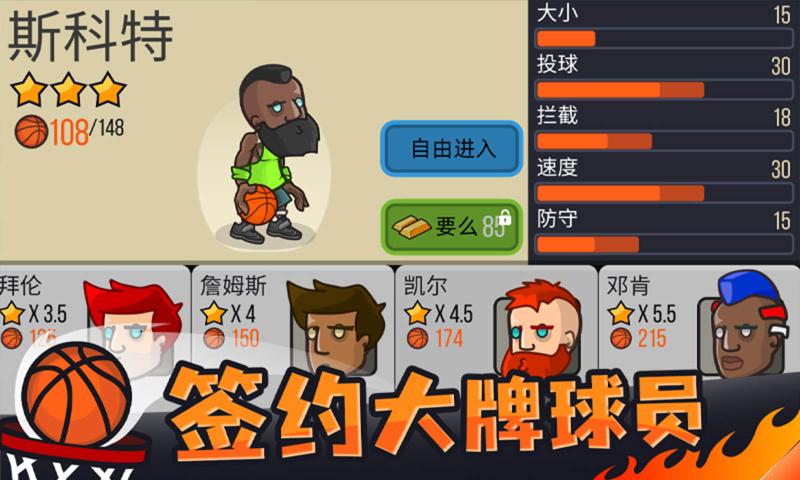 排行格斗休闲手机游戏推荐_格斗游戏手游排行_休闲格斗手机游戏排行