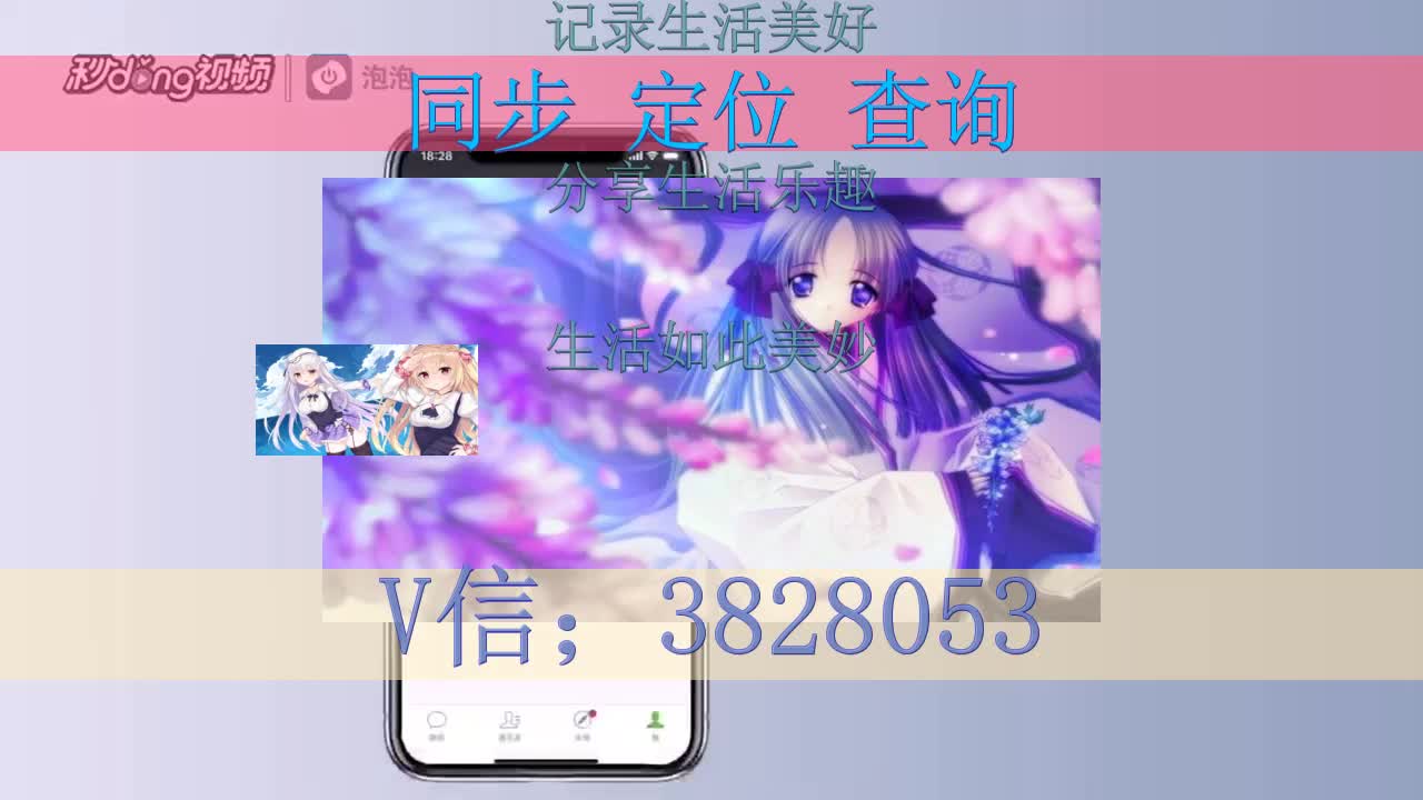 对方忙微信_微信对方忙对方那边会显示么_对方微信对方忙怎么回事