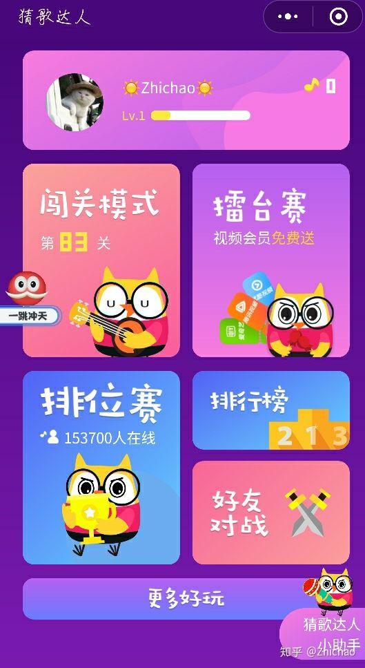 微信对方忙对方那边会显示么_对方微信对方忙怎么回事_对方忙微信