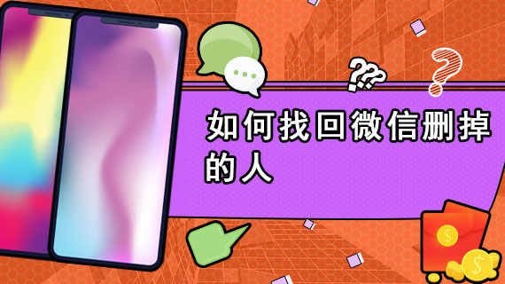 微信对方忙对方那边会显示么_对方忙微信_对方微信对方忙怎么回事