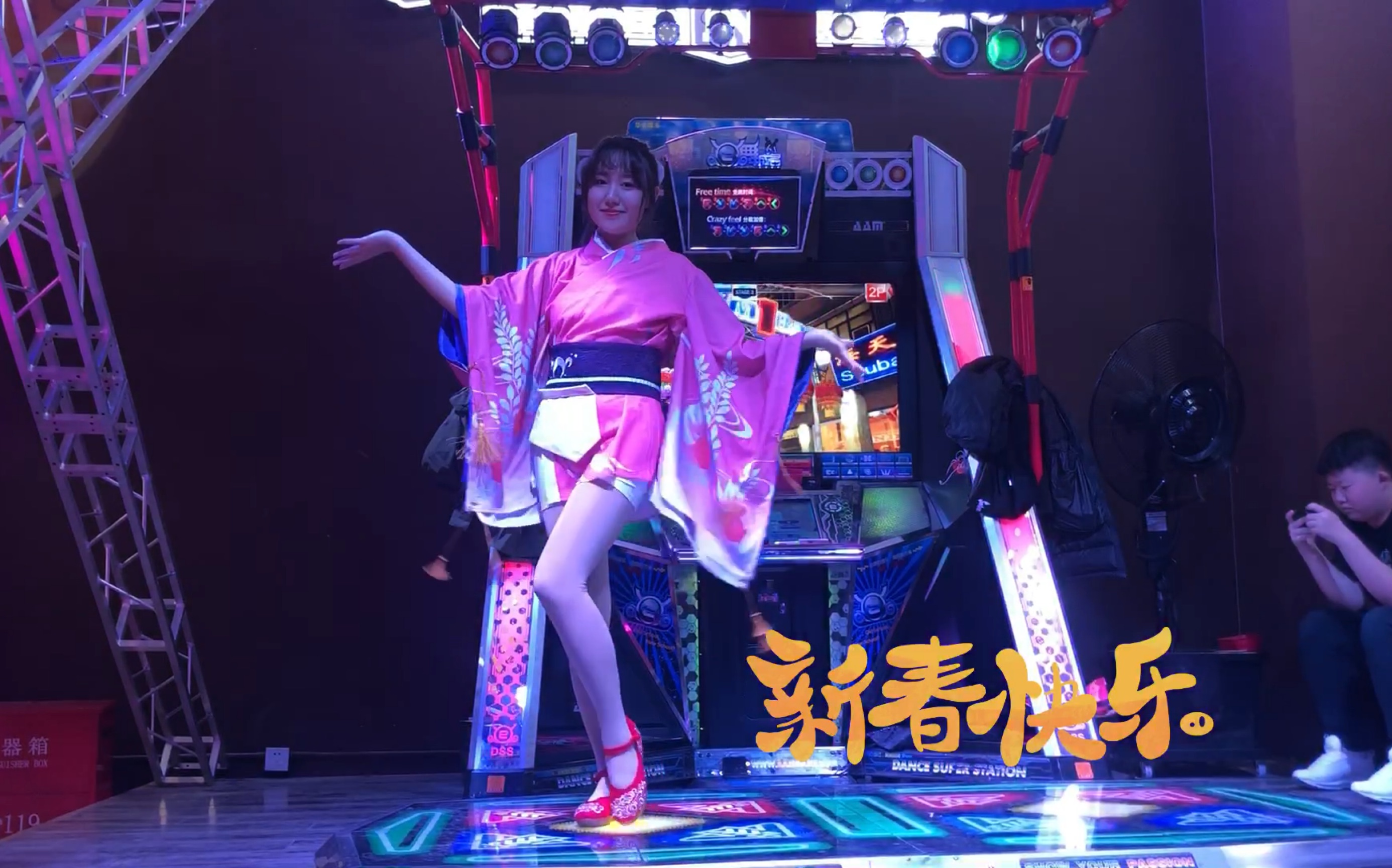 极乐净土歌词罗马音_极乐净土歌词日语版_极乐净土的歌词纯日文