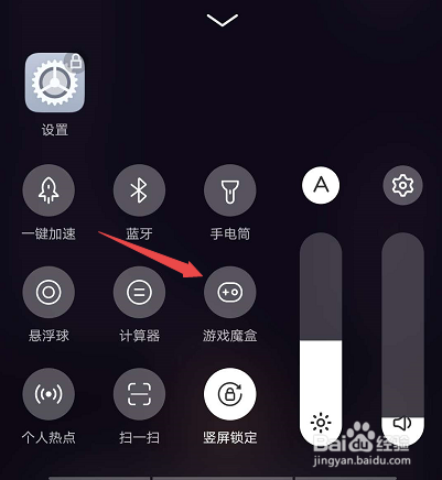 游戏手机怎么设置网络不卡_卡网络设置手机游戏还能玩吗_手机游戏网卡怎么办
