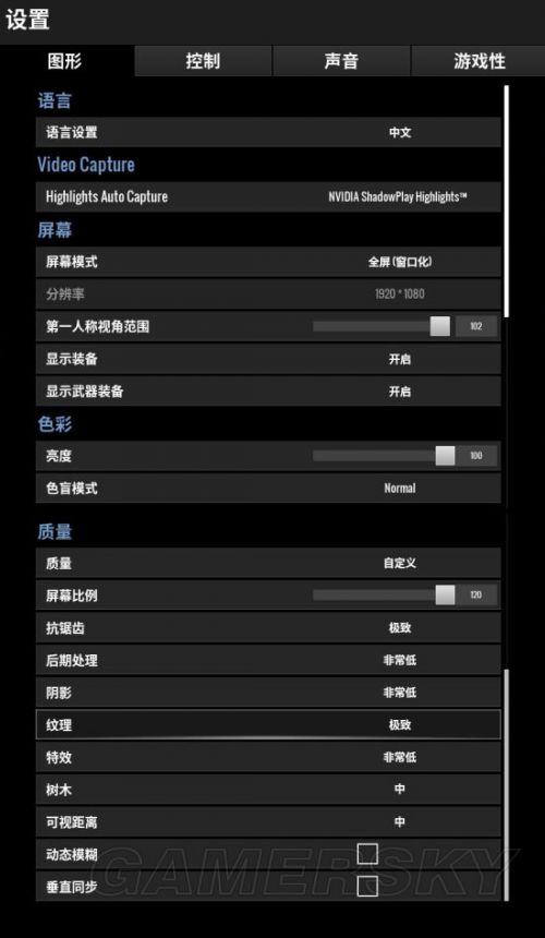 游戏手机怎么设置网络不卡_手机游戏网卡怎么办_卡网络设置手机游戏还能玩吗