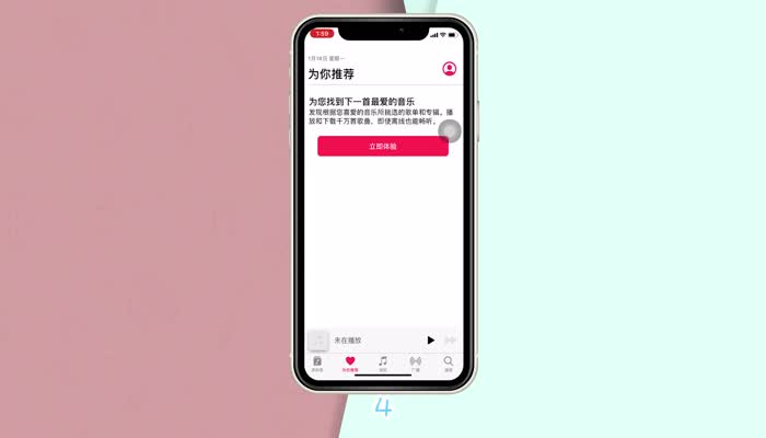 自带苹果音乐软件好用的有哪些_自带苹果音乐软件好用吗_苹果自带的音乐软件好用吗
