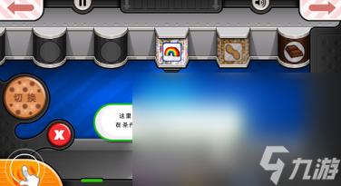 手机游戏开发_手机游戏搬砖_游戏 _手机