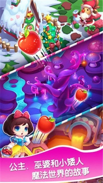 汐游戏手机版_汐游戏ios_汐游戏手机免费下载