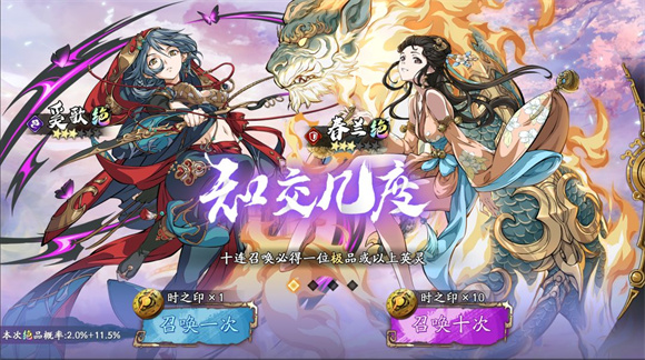 汐游戏ios_汐游戏手机版_汐游戏手机免费下载