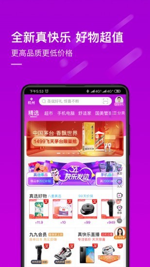 单机自由度高的手机游戏_大型单机游戏自由度高手游_自由度高的单机游戏手机