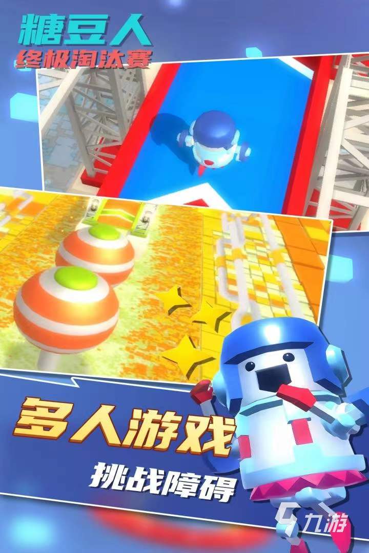 能联机的内存小游戏_最火联机游戏内存小的手机_内存小联机游戏手机版大全