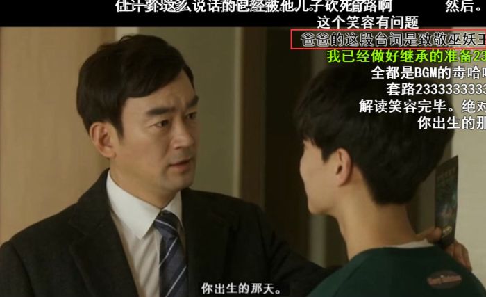 寻亲网站官方网站_寻亲游戏手机在线视频观看_寻亲软件