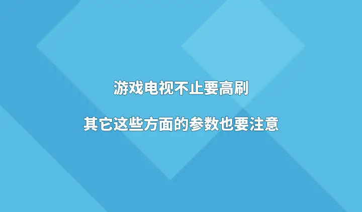 画质手机好游戏有哪些_画质超好手机游戏_游戏手机画质好吗