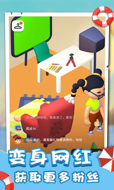 在线手机游戏大全_在线手机游戏立即玩不用登录_相关游戏手机在线