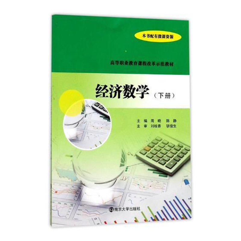 书店手机游戏盒子_书店软件免费下载手机版_书店小游戏