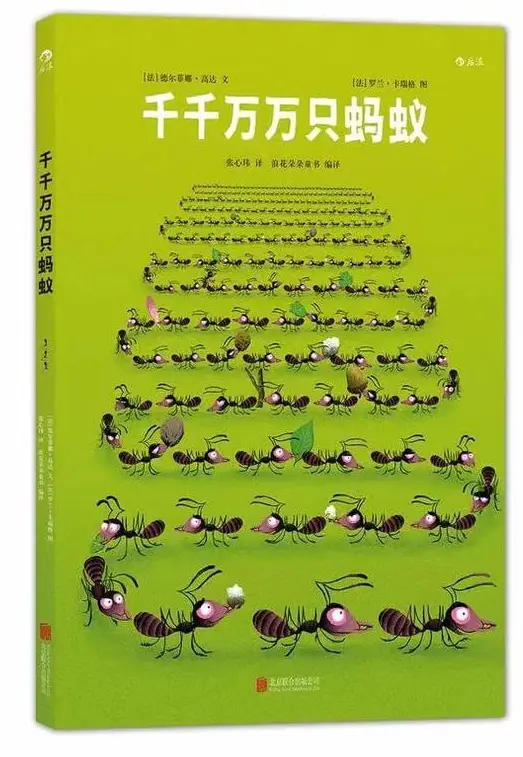 书店手机游戏盒子_书店小游戏_书店软件免费下载手机版