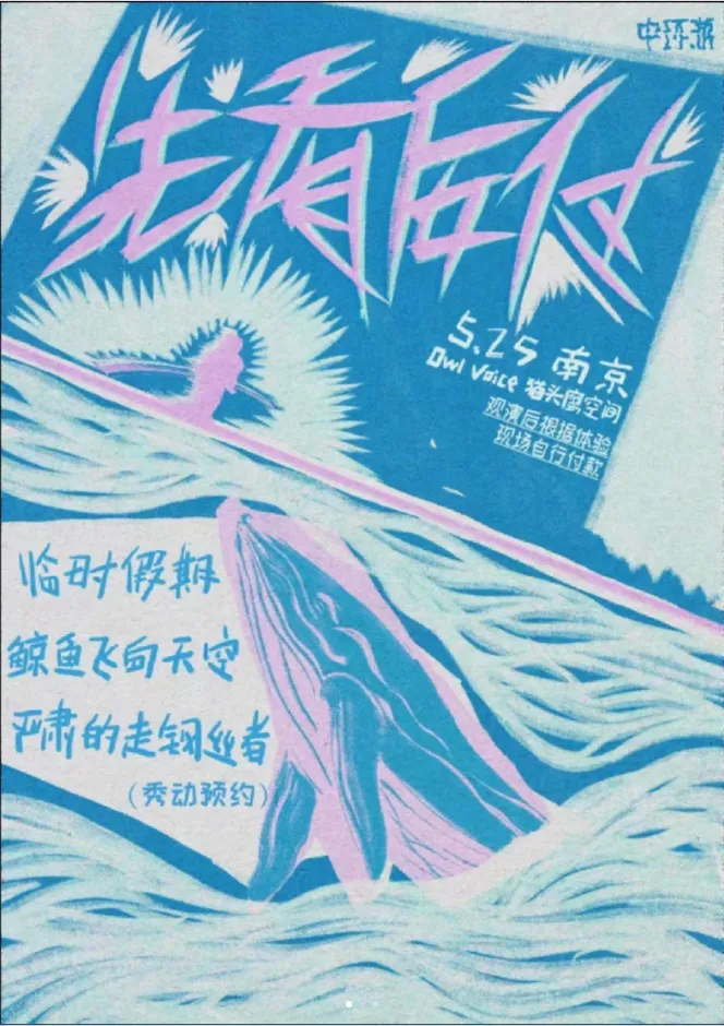 滔滔咨询_滔滔解释_滔滔游戏手机价格