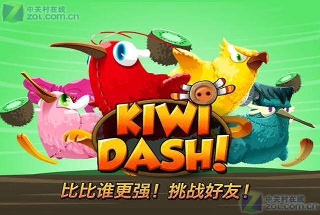 益智游戏手机下载_益智游戏合集app_益智游戏手机游戏