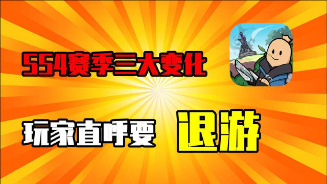 创意无手机游戏推荐_创意无限的小游戏_无创意的手机游戏