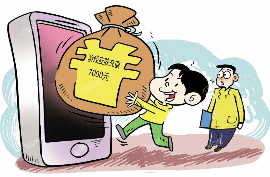 充值手机游戏怎么办可以退款_充值手机游戏花光父母积蓄_提供手机充值的游戏