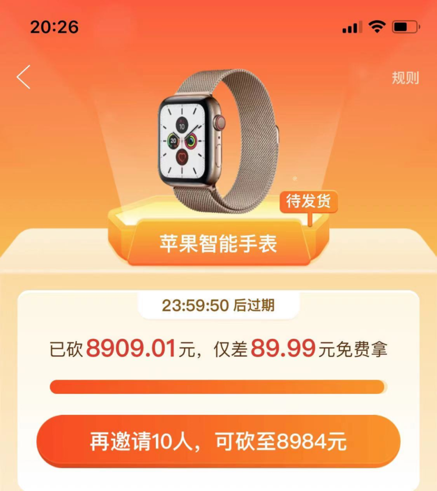 腾讯的手机游戏越玩越大_玩腾讯游戏的手机_腾讯端游手机玩