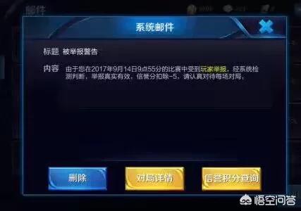办闪退玩手机游戏有影响吗_办闪退玩手机游戏有用吗_为啥玩游戏手机闪退怎么办