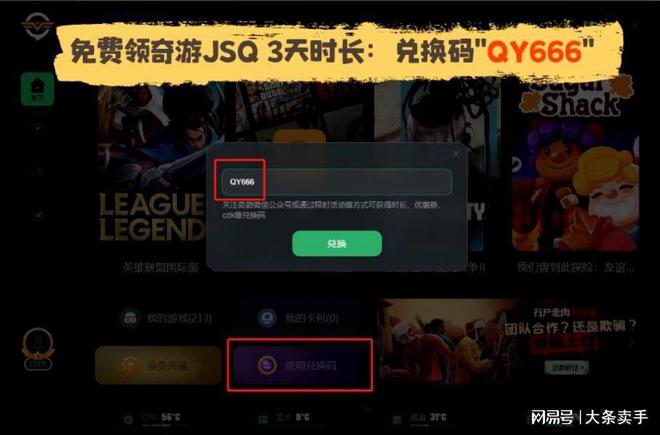 办闪退玩手机游戏有用吗_为啥玩游戏手机闪退怎么办_办闪退玩手机游戏有影响吗