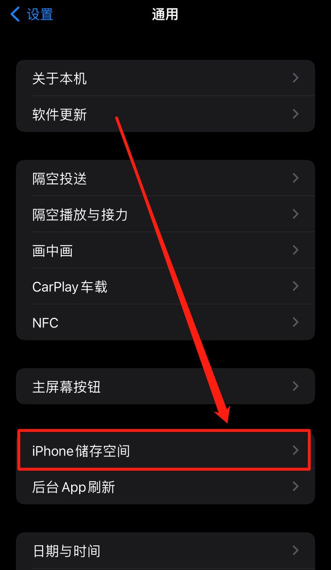 办闪退玩手机游戏有用吗_办闪退玩手机游戏有影响吗_为啥玩游戏手机闪退怎么办