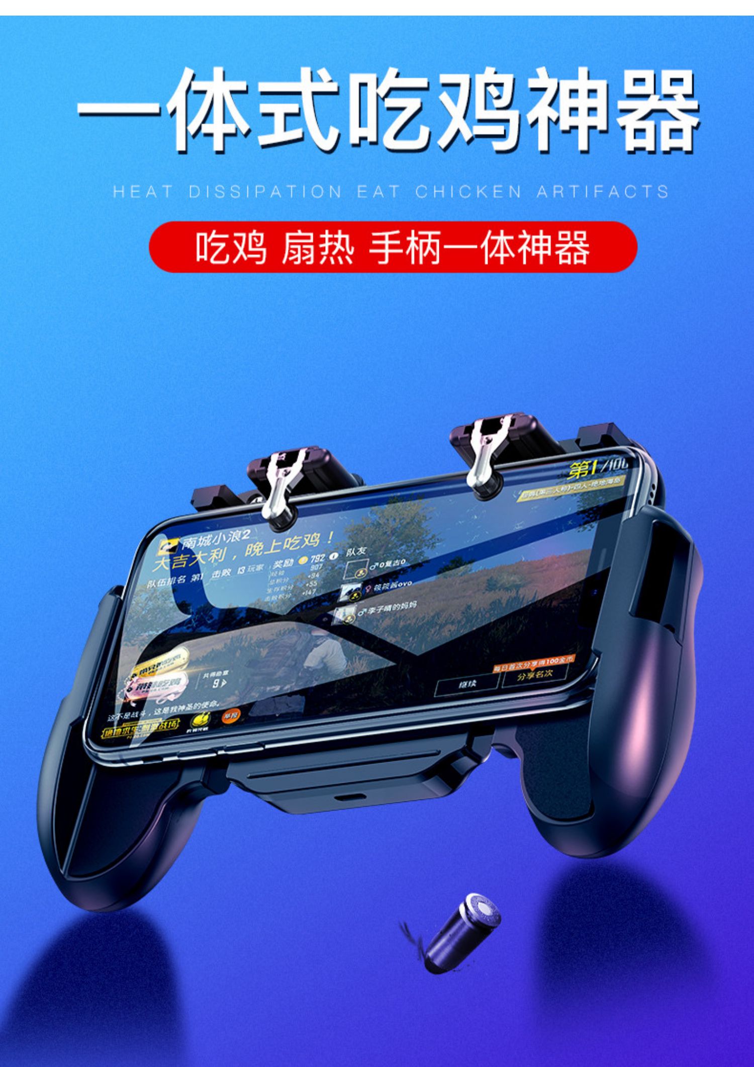 阳阳解说_阳阳游戏解说我的世界_阳阳手机游戏解说