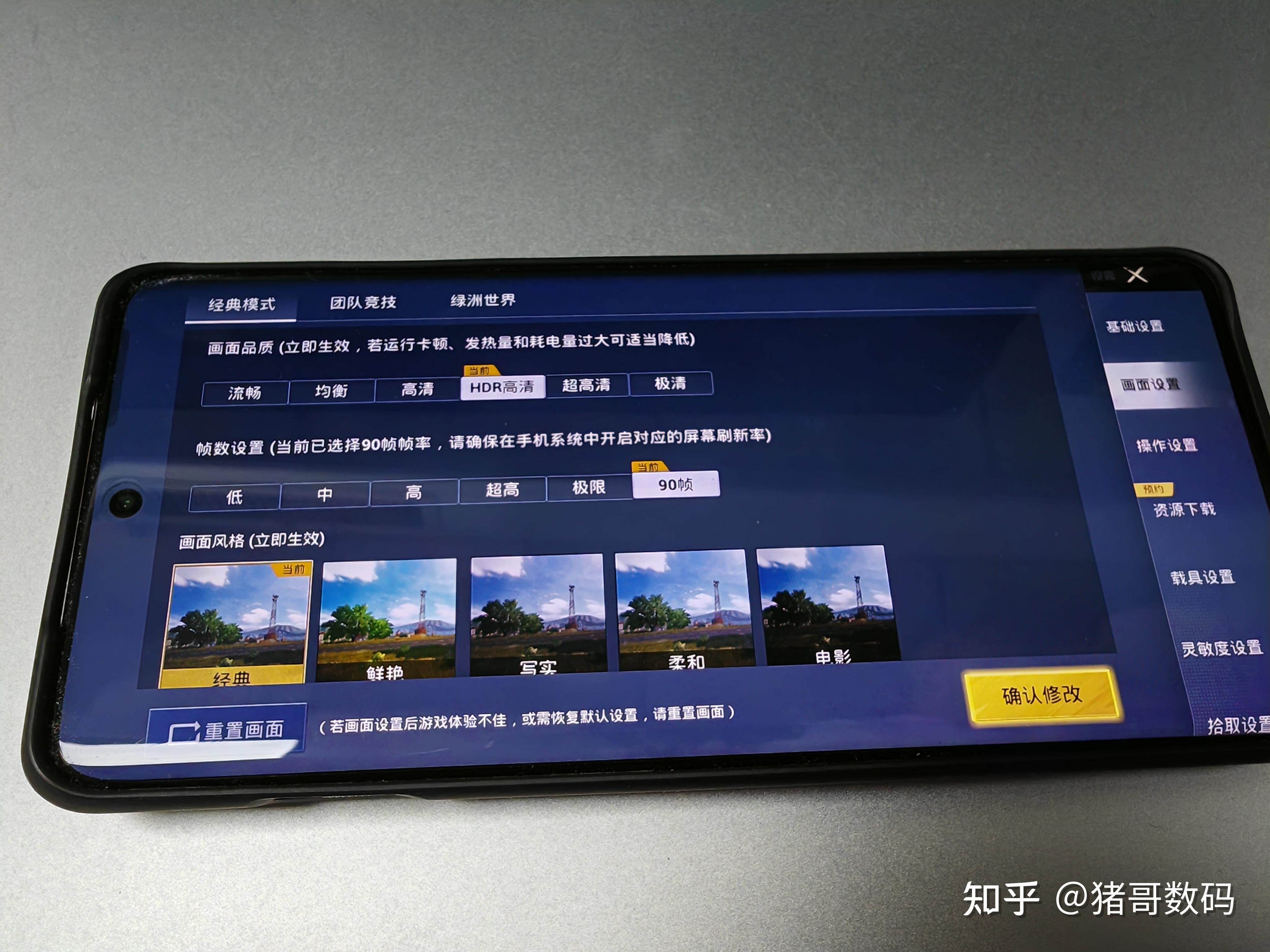 阳阳游戏解说我的世界_阳阳解说_阳阳手机游戏解说