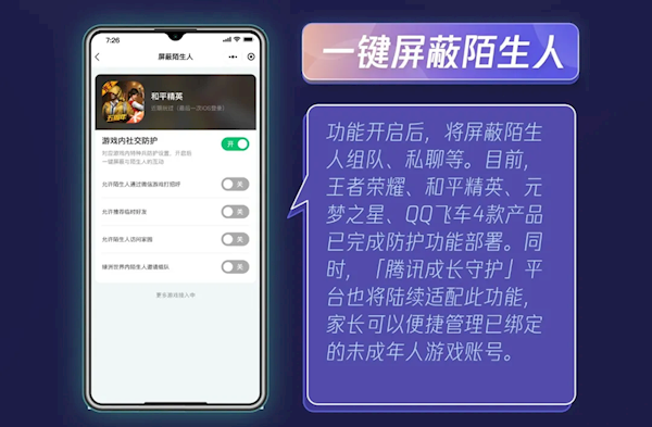 阳阳解说_阳阳手机游戏解说_阳阳游戏解说我的世界