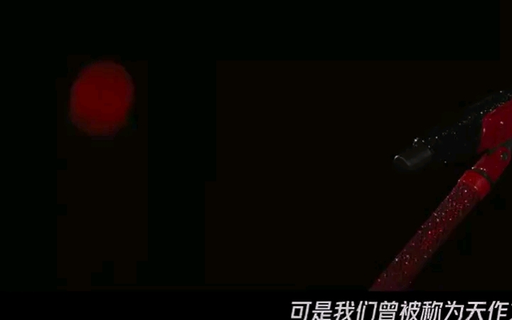 小说光之子_小说光之子下载_小说光之子全文免费阅读