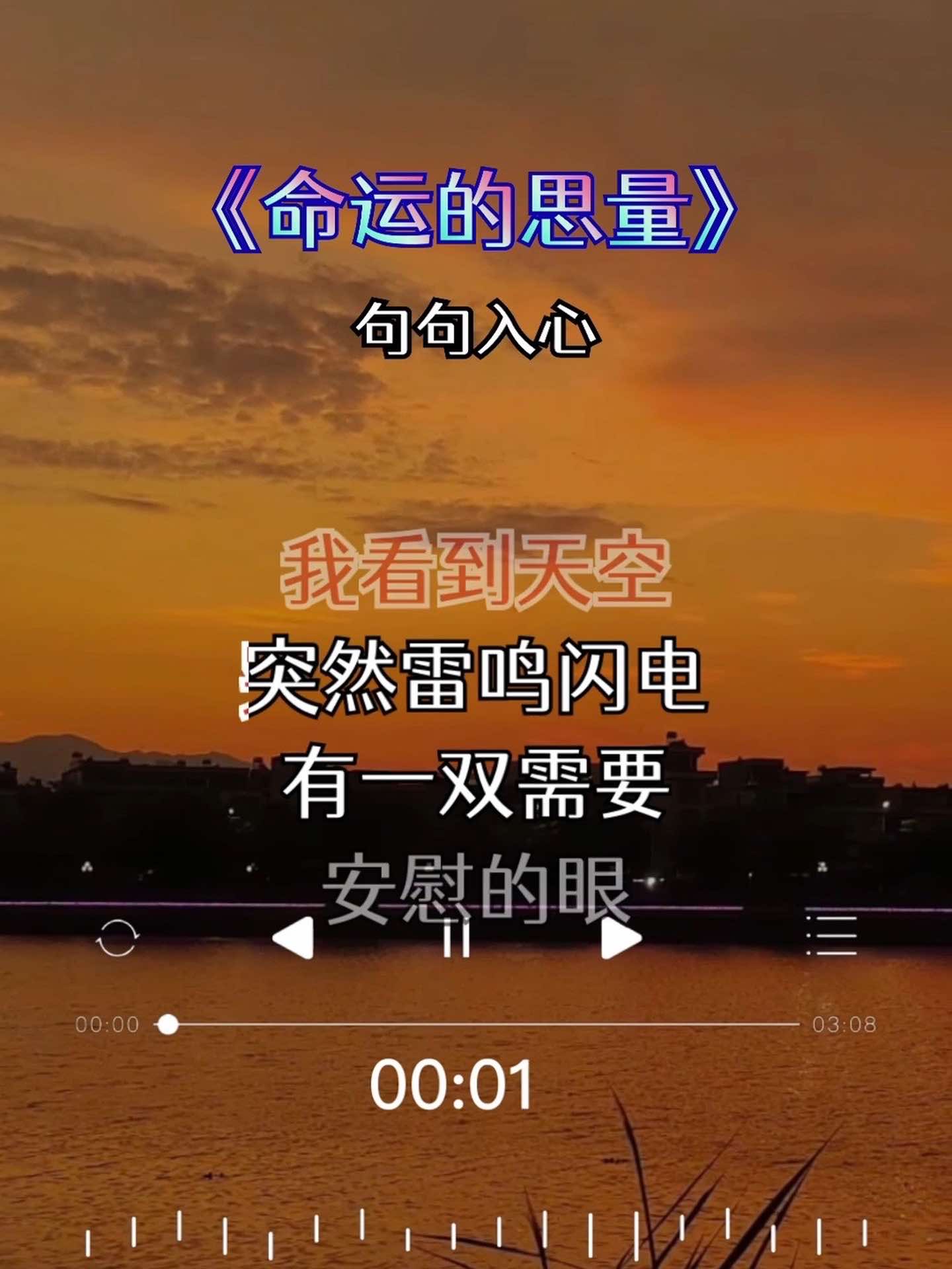 蔡书瑾身体好了吗_蔡书瑾_蔡书瑾配音角色