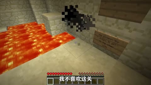 世界全部解锁版_我的世界解密游戏手机版_解密版手机世界游戏大全