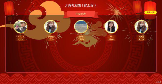 手机破碎游戏_砸手机小游戏_小游戏手机碎了