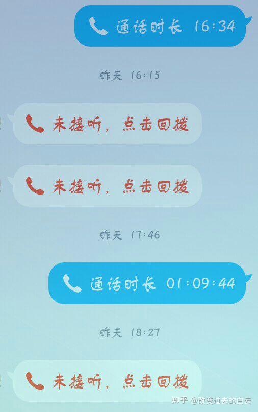 女生玩游戏知乎_玩游戏时能玩手机吗女生_女生玩游戏正常吗