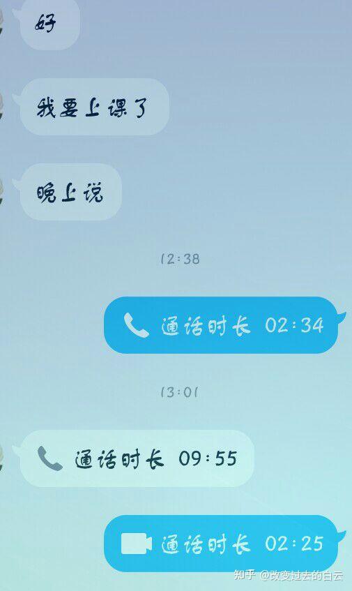 女生玩游戏知乎_女生玩游戏正常吗_玩游戏时能玩手机吗女生