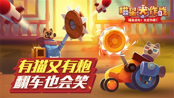 最新版免费手机版游戏下载_免费版本下载_2020最新版官方下载