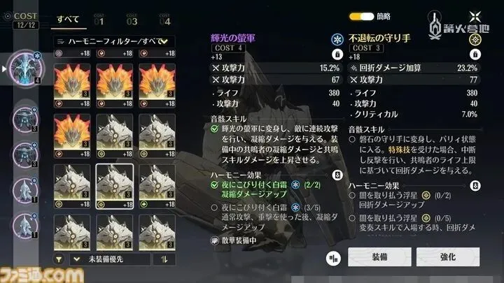 物理游戏手机铃声_物理游戏_安卓物理游戏