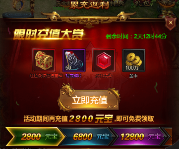 台湾下载手游app平台_台湾下载游戏 手机游戏_台湾手游下载网站