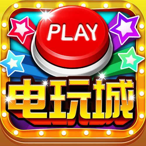 台湾手游下载网站_台湾下载游戏 手机游戏_台湾下载手游app平台
