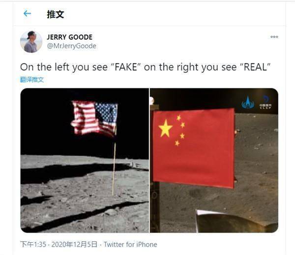 独行月球电影演员表_独行月球免费观看完整版_独行月球什么时候上映