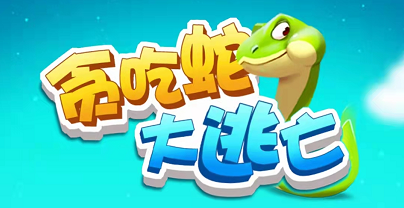 最早期手机网络游戏_最早的手机网络游戏_早期手游网络游戏