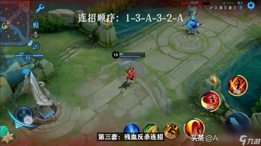 游戏开始时手机要怎么操作_要操作的手机游戏_开始游戏模式是什么