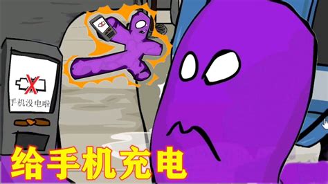 用手机玩小游戏_小朋友如何用手机做游戏_朋友手机做游戏用小程序好吗